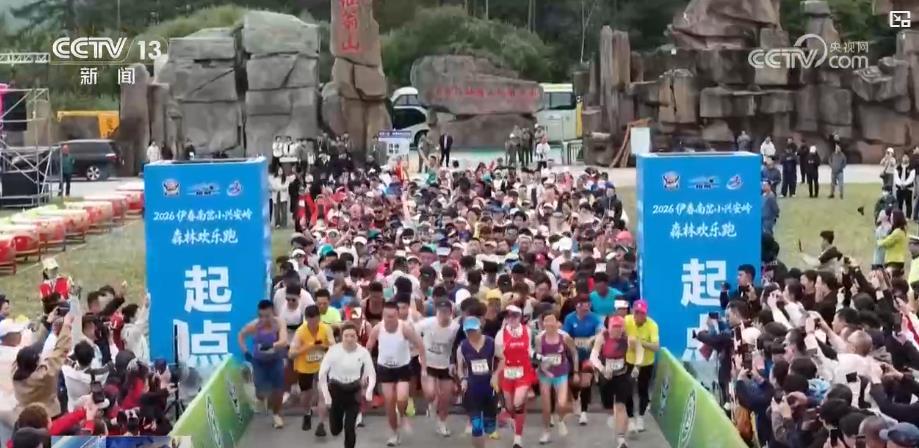 中秋国庆假期将至民俗体验+体育赛事点燃假日文旅消费(图3)