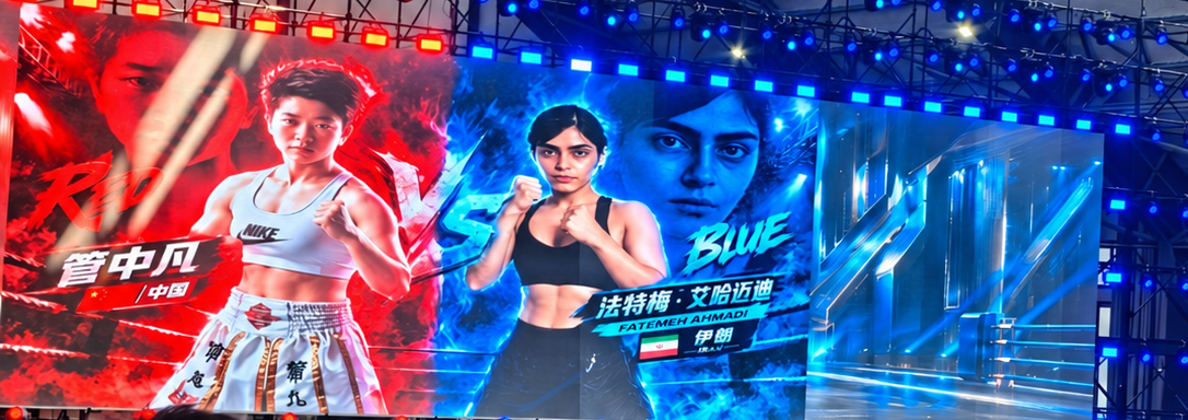 “沧海潮起·五国拳王争霸赛”在沧州举行中国选手两日取得7胜5负(图5)