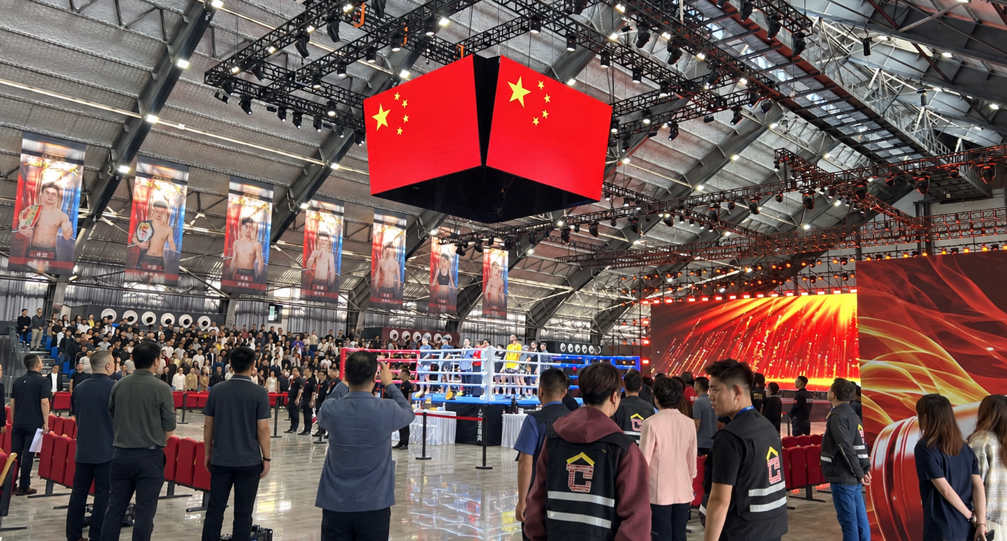 “沧海潮起·五国拳王争霸赛”在沧州举行中国选手两日取得7胜5负(图7)