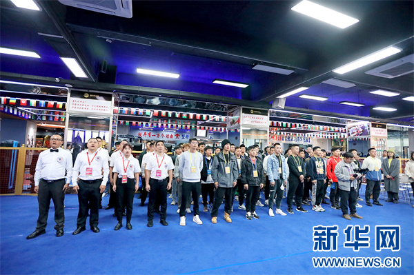 2023年贵阳市成年人搏击公开赛举行(图2)