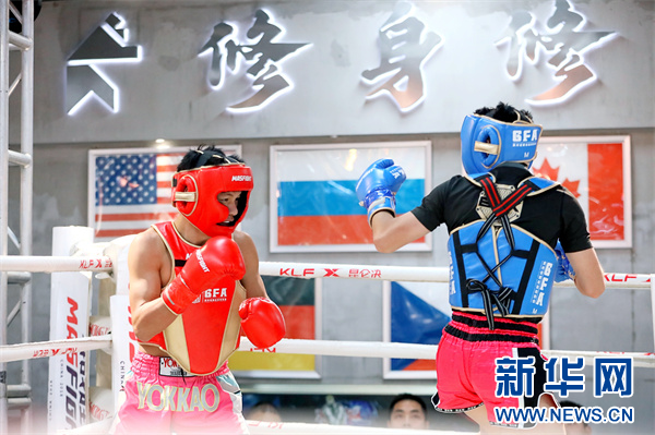 2023年贵阳市成年人搏击公开赛举行(图3)