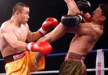 UMAC终极勇士搏击金腰带中国赛(图2)