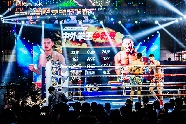 动起来！体育消费站上新风口