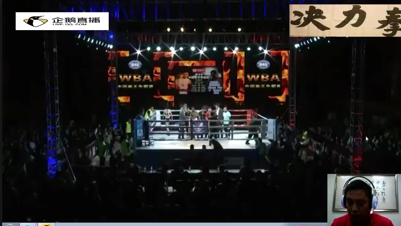 UFC上海之夜为中国体育产业带来了什么？