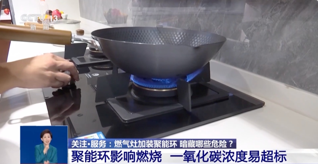 今起施行！事关住房租赁(图8)