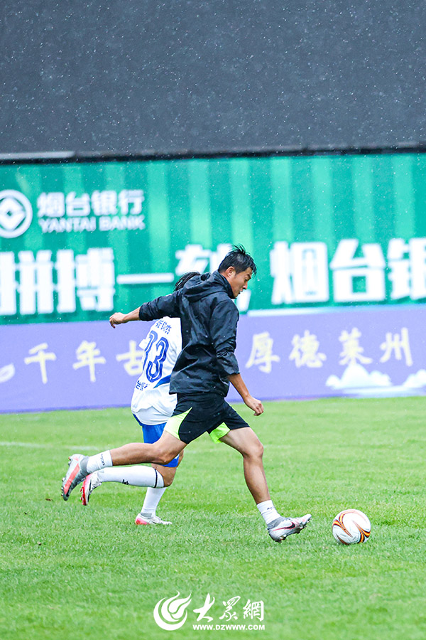 烟台拼了！“齐鲁超赛”烟台赛区明日开赛(图11)