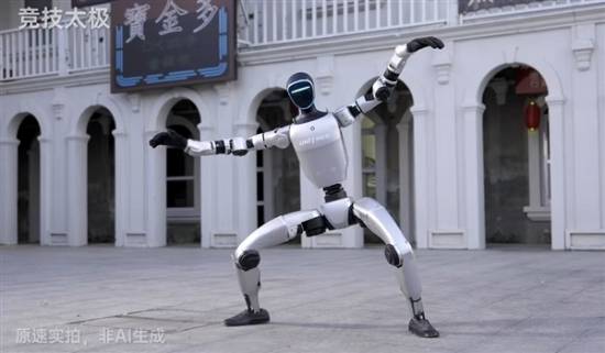 宇树G1学会了“反重力”模式了：人形不倒翁！倒地瞬间起身(图4)