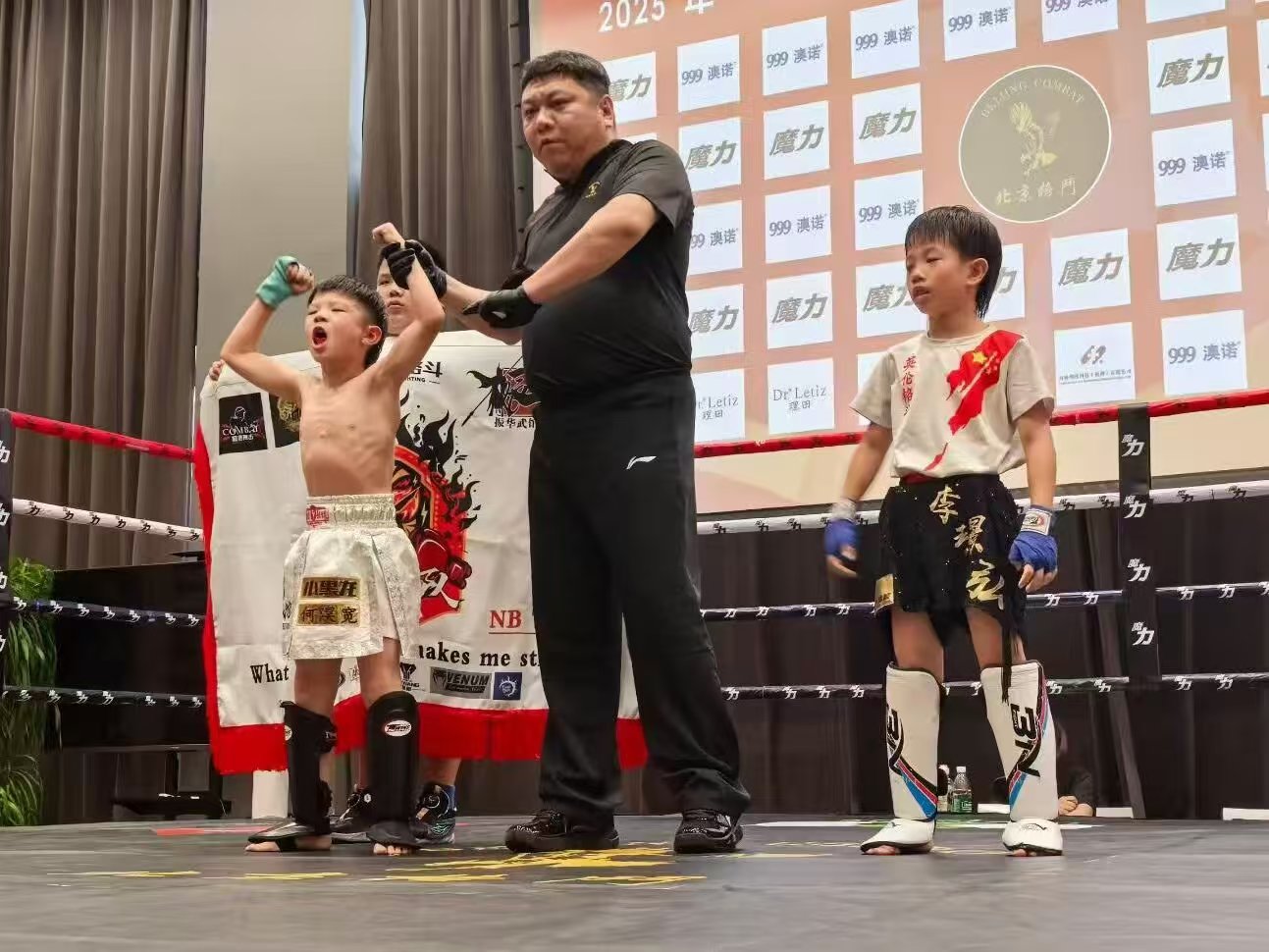 K-1冠军助阵2025北京格斗青少年对抗赛圆满结束
