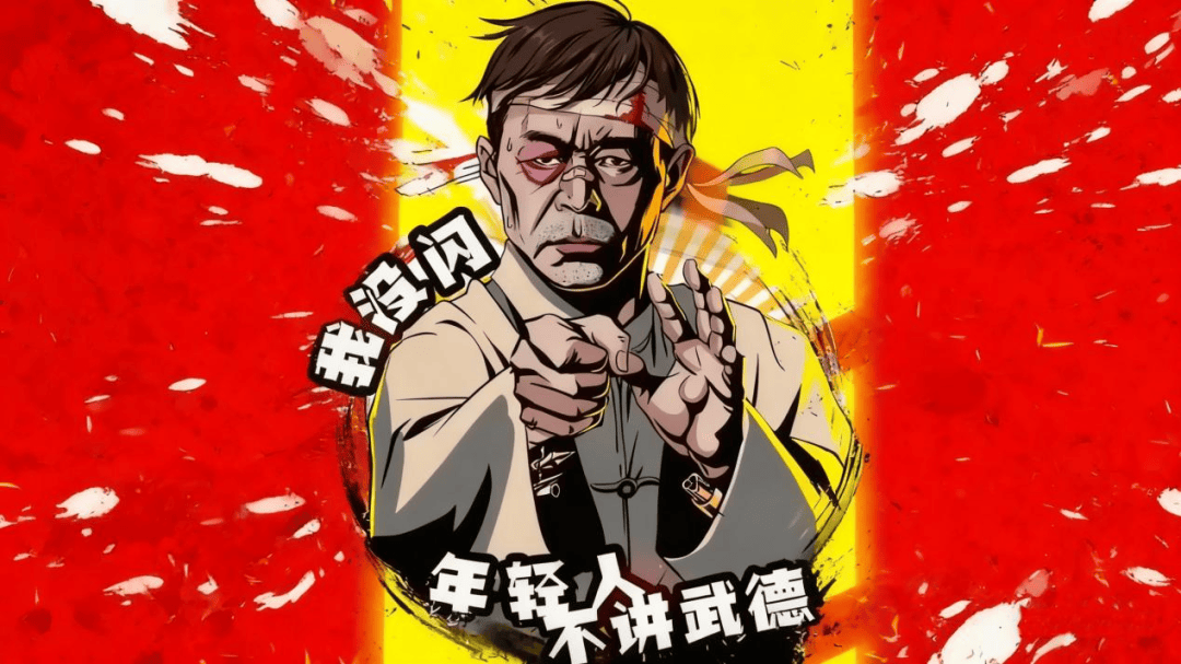 法拉利会成为马保国吗？先“致敬”小米再说