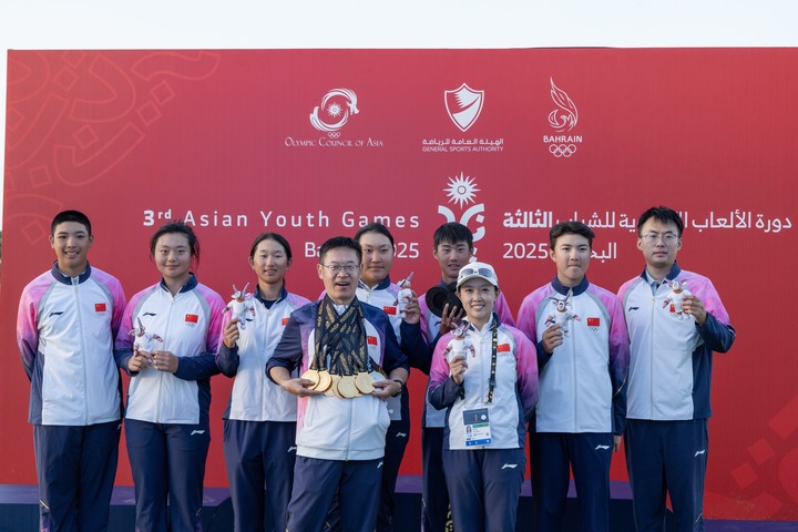 147枚奖牌收官中国青少年力量闪耀赛场——巴林亚青会中国代表团综述(图3)