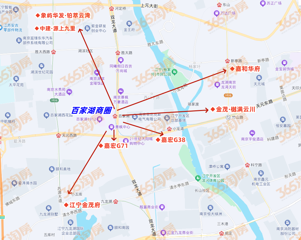 江宁“新街口”起飞！刚刚景枫二期正式官宣！(图6)