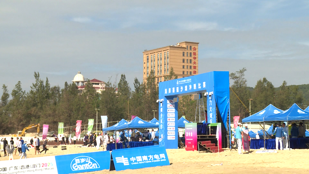 揭秘广东五城“体育性格”：跳水、骑行、排球…何以成为出圈名片？(图7)