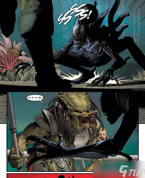 《异形大战铁血战士》正式版模式详解探秘游戏内充满战斗与策略的多样化模式(图3)