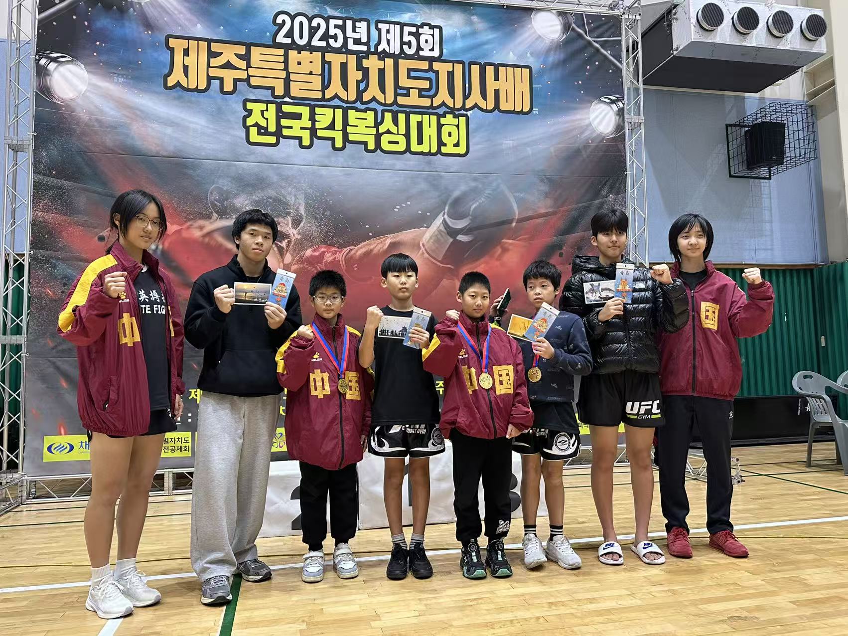 以赛为媒共赴青春之约！青岛4名青少年搏击队员赴韩国参赛交流(图2)