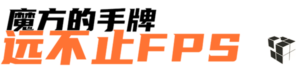 从QQ宠物到暗区魔方正在成为下一代人的回忆杀(图25)