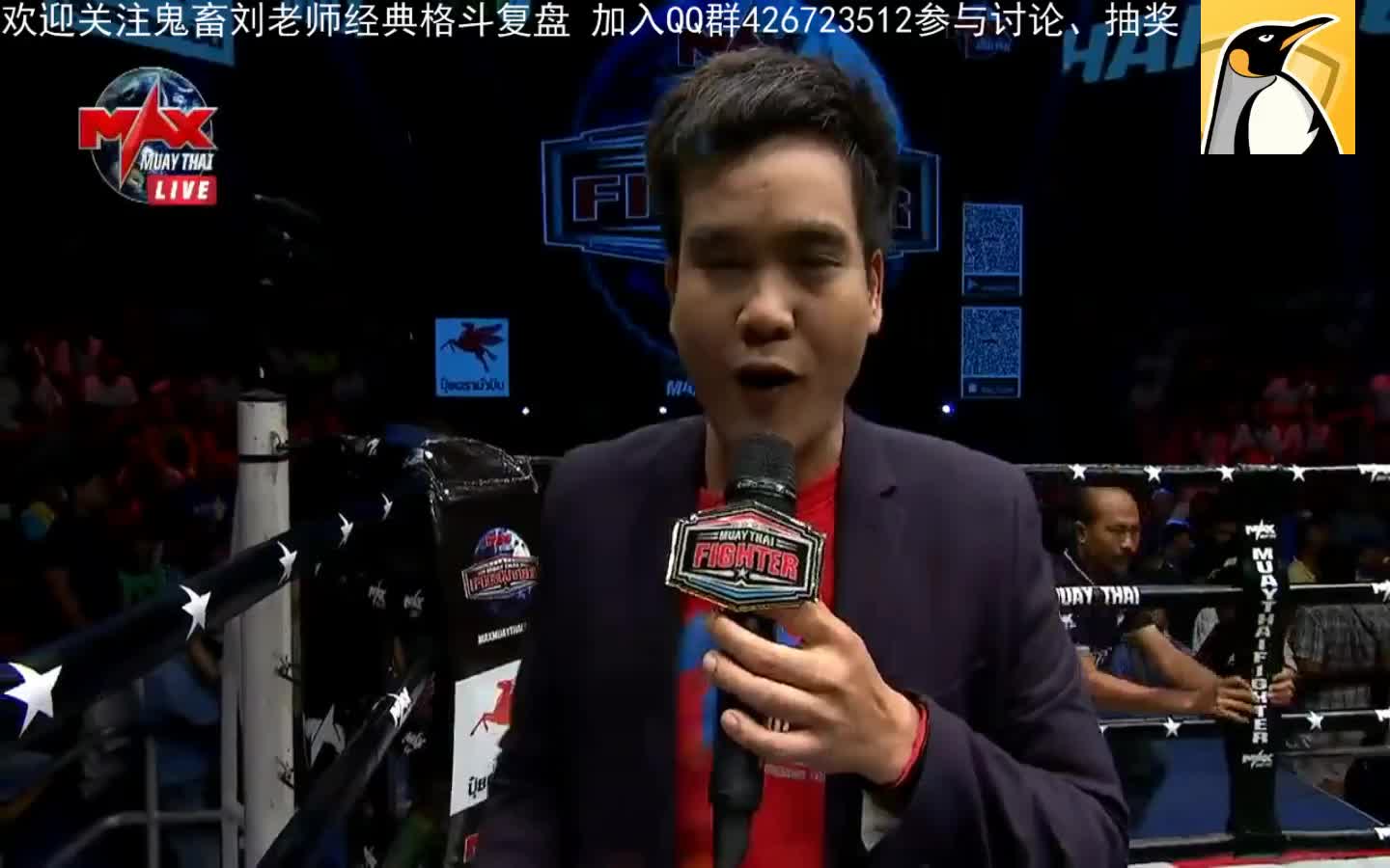 克雷格·理查兹与丹·阿齐兹顺利通过称重竞技室拳击首次亮相非洲即将揭幕