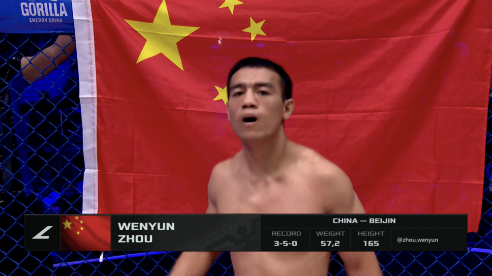 Naiza79圆满落幕周文云一回合降服对手获胜