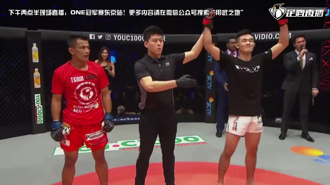 中国拳王汤丰日本客场三战全速KO勇夺无限制格斗金腰带！