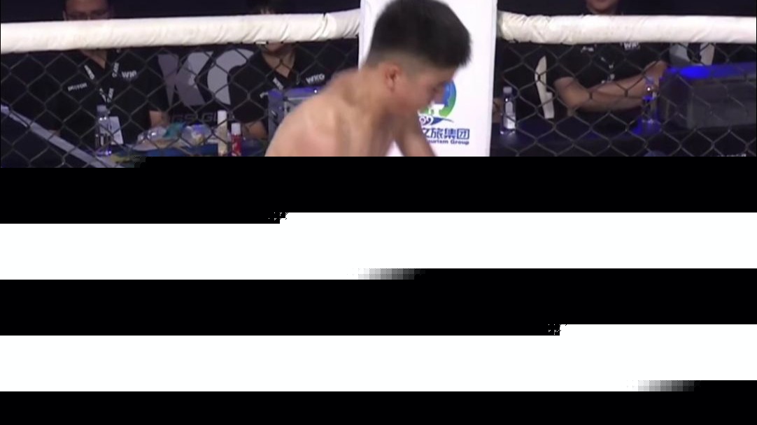 国际顶级拳赛！黄果树杯国际综合格斗赛8国选手1．23热血开战！