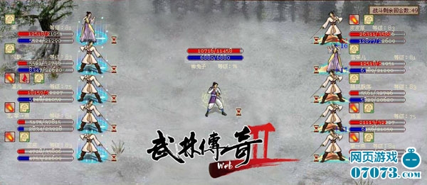 新手必备开荒手册！《武林外传十年之约》A63飞燕惊龙1月18日开服避坑+进阶指南！