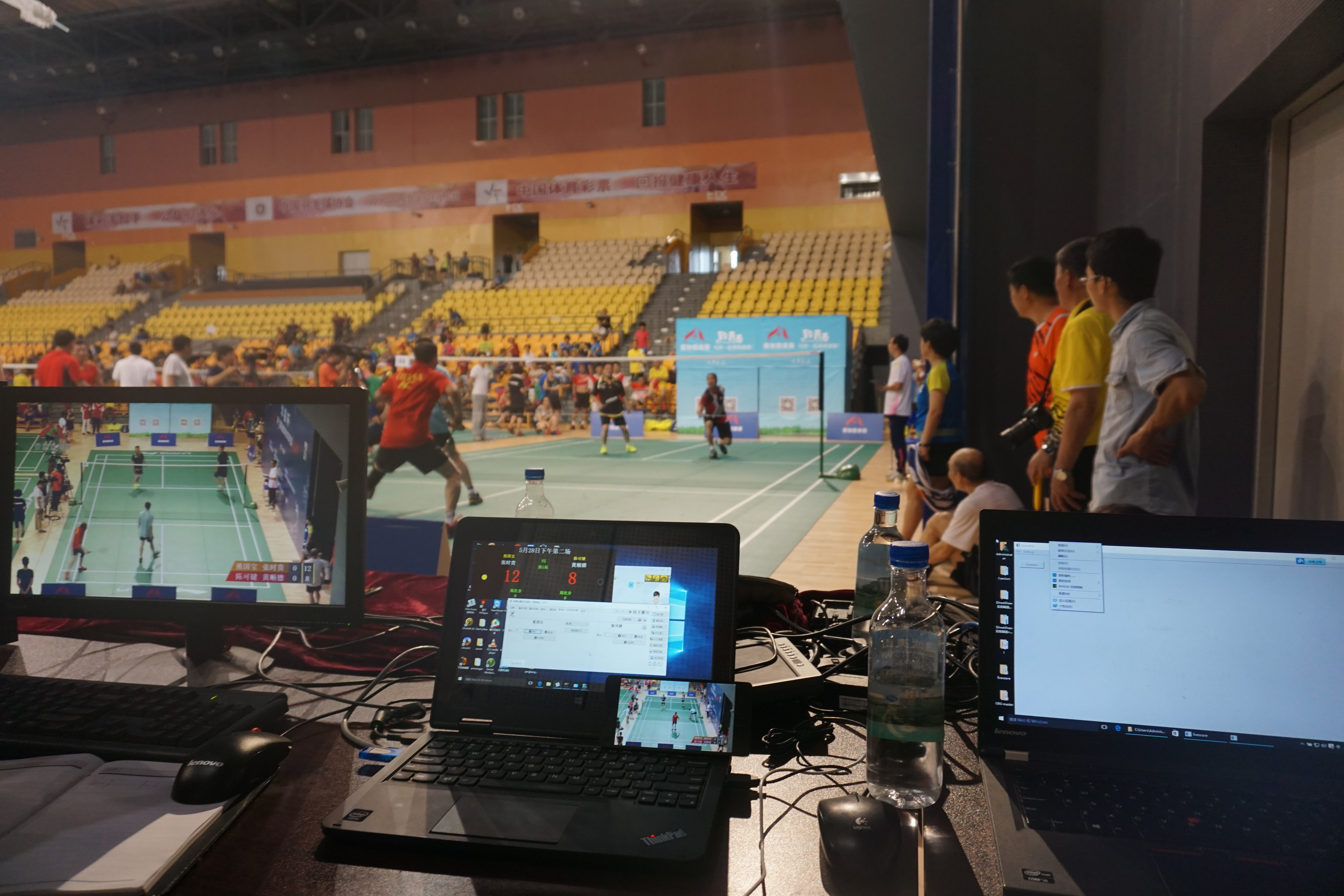 圆桌论坛川超带动56亿经济“以赛为媒”看体育消费新格局