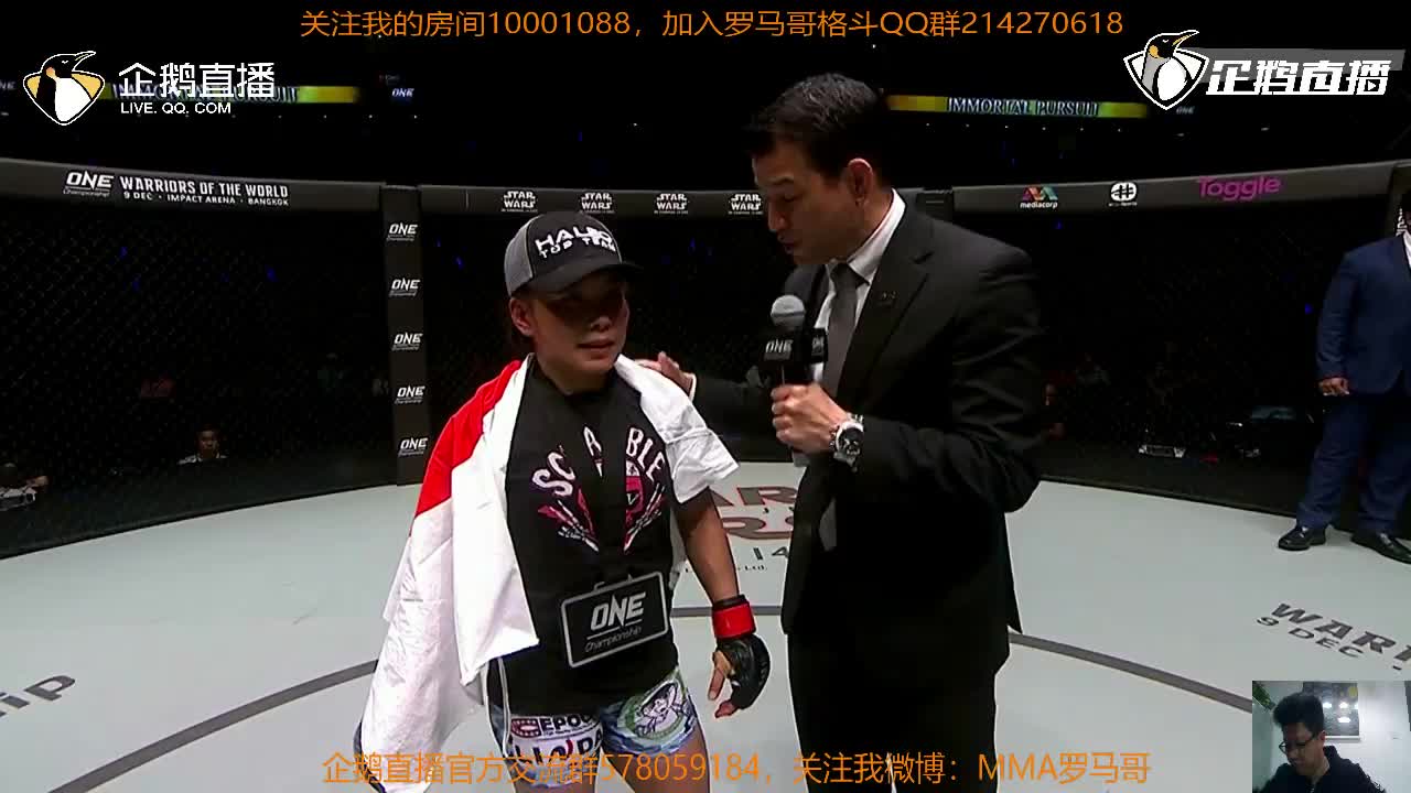 游琼海过大年看格斗巅峰战——“琼岛格斗之巅”启动赛1月31日热血开赛