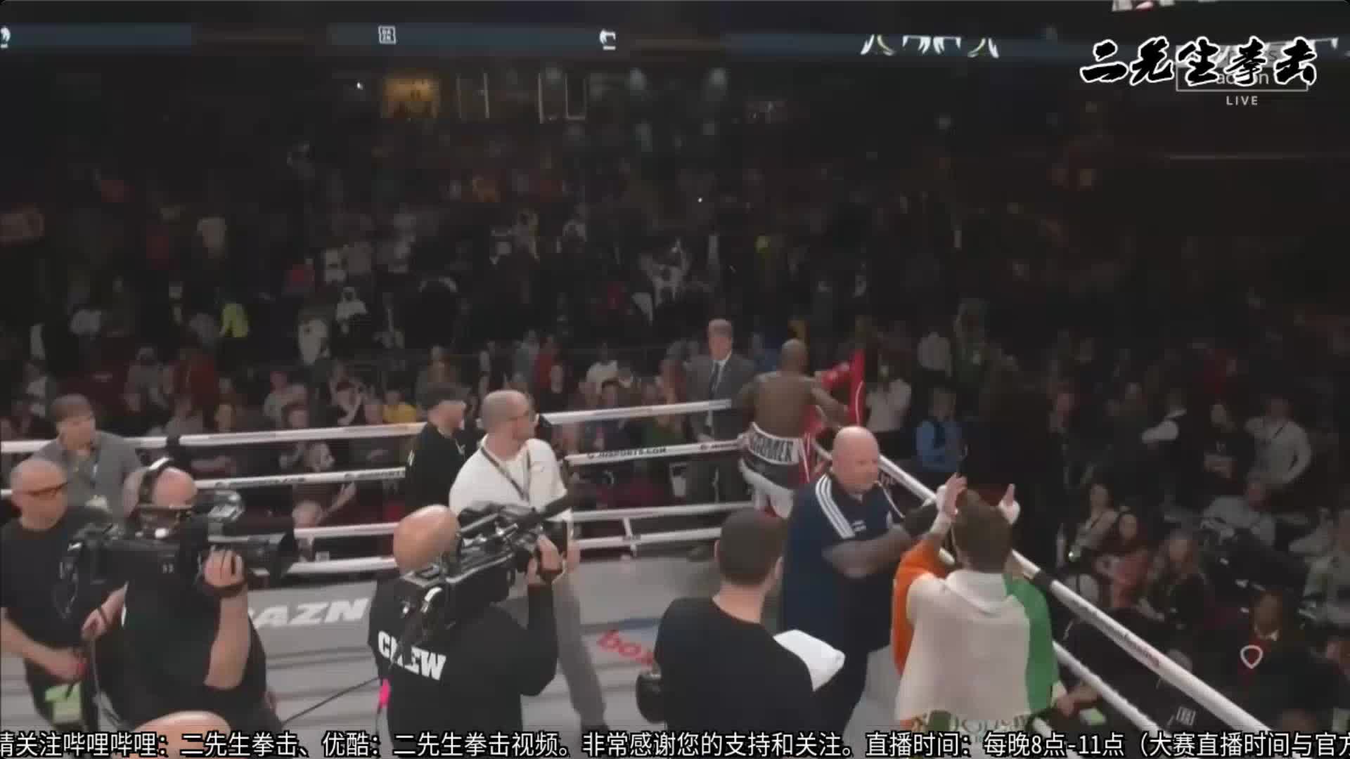 巴里奥斯vs加西亚2月21日拉斯维加斯开战世界拳王战登陆DAZN