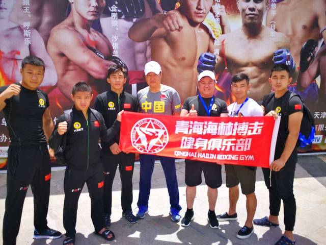 2018世界综合格斗锦标赛中国选手获三铜