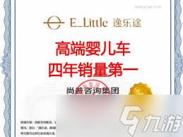 无名骑士团各职业符文怎么选择