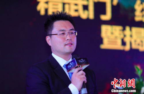 巨头企业进军格斗产业“精武门”格斗职业联赛启幕