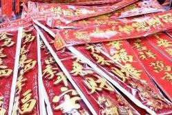 筑牢体育赛事活动安全防线国家体育总局修订发布新规(图2)