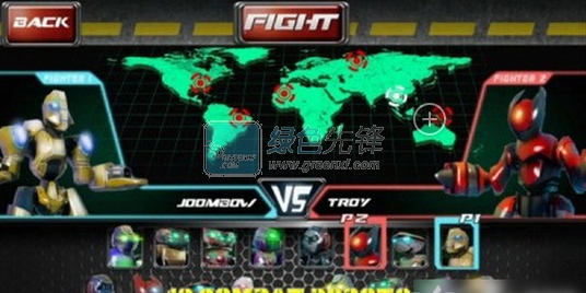 俱乐部合集下载-俱乐部专题下载-绿色先锋(图3)