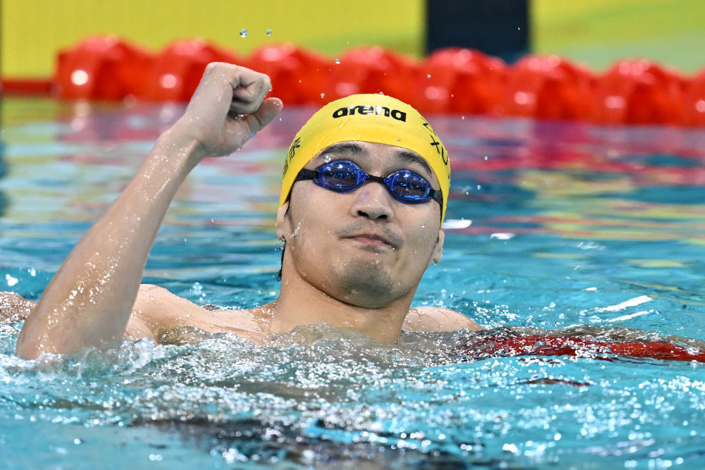 全运会｜全天综合：巩立姣泪别收官之战樊振东与王曼昱双双卫冕(图7)