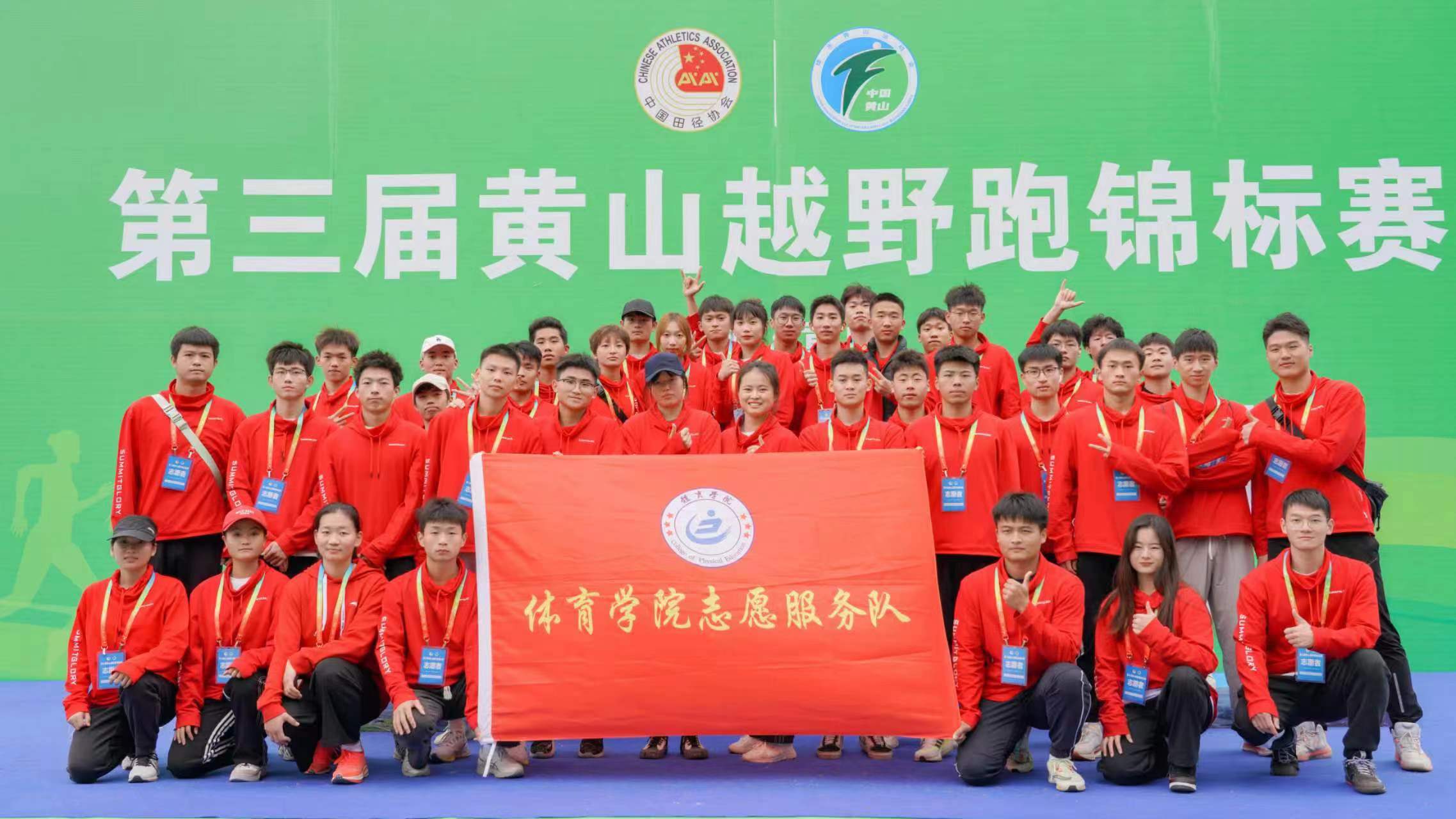 体育赛事服务发展迎来新机遇!国务院印发《加快培育服务消费新增长点工作方案