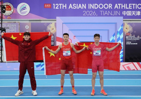 亚洲室内田径锦标赛首日中国队斩获三金