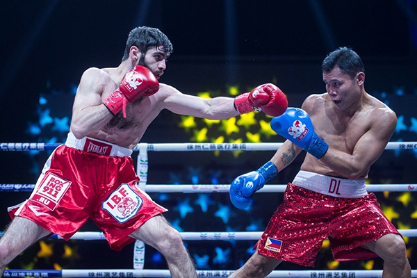 IBF中国职业拳击联赛