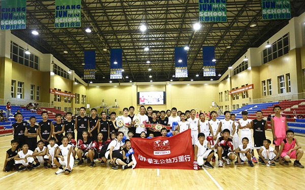 IBF中国职业拳击联赛(图8)