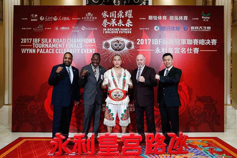 IBF中国职业拳击联赛(图15)