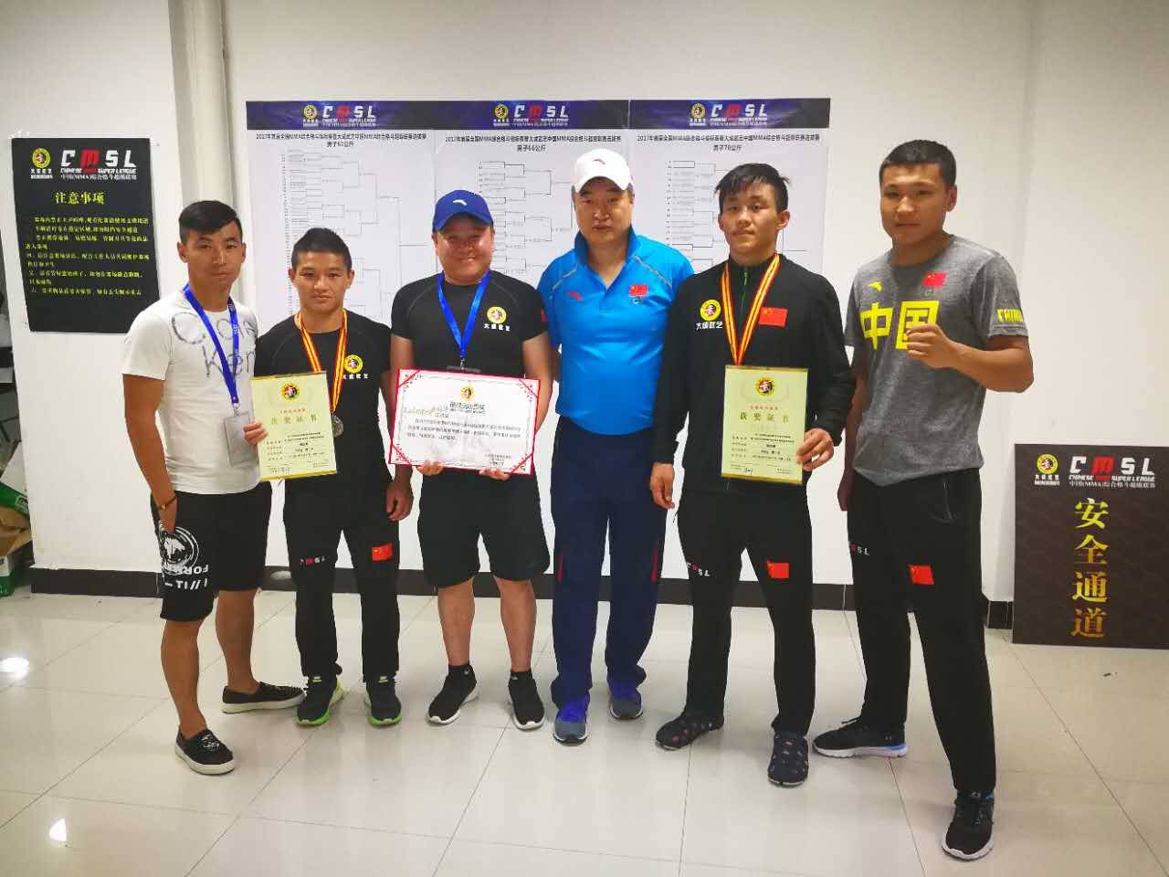 2025“英雄少年”战觉城青少年综合格斗冠军赛全国总决赛圆满收官