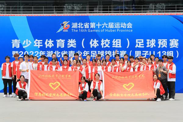 新赛事新场地新空间！徐家汇体育公园丰富活动邀请市民过一个激情运动年