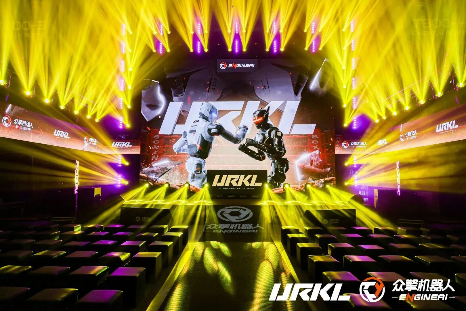 机器人「互殴」成新风口：众擎发起机器人格斗联赛算法策略成了决胜关键？