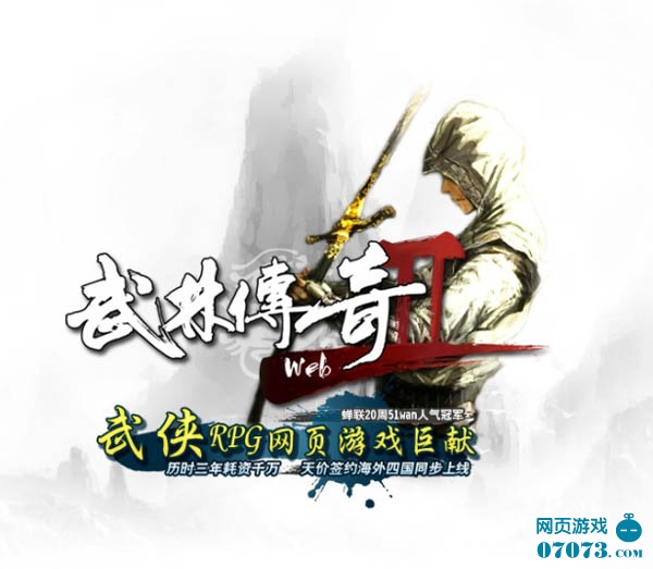 张无忌有完整的九阳神功他比张三丰强？你看旧版中杨过怎么说的