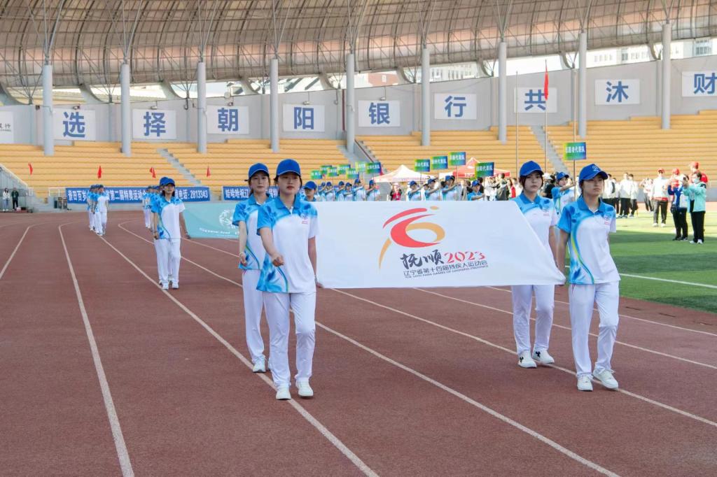 长沙市福利彩票发行中心赞助体育赛事宣传服务项目成交结果公告