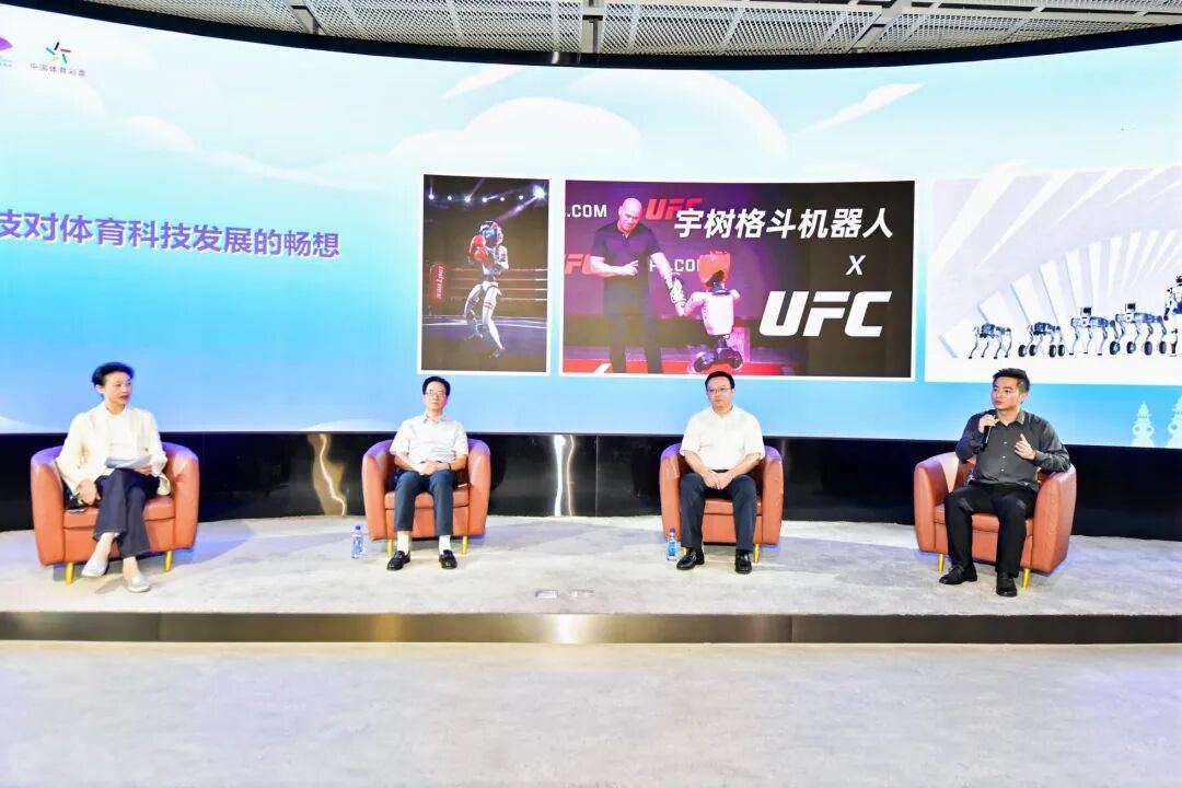 湘超热潮：体育赛事背后的经济奇迹